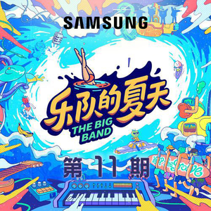 91丨豆花丨学生❤
