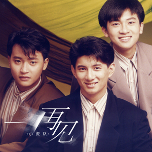 91丨豆花丨学生❤
