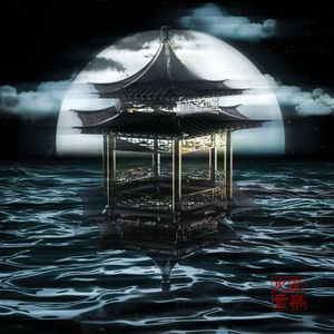 91丨豆花丨学生❤
