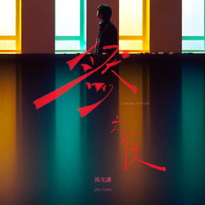 91丨豆花丨学生❤
