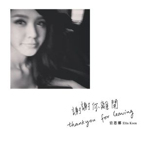 91丨豆花丨学生❤
