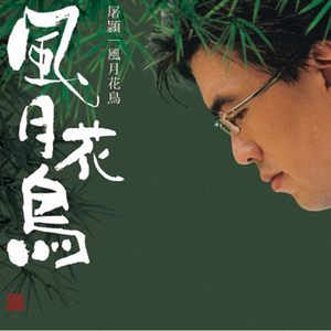 91丨豆花丨学生❤
