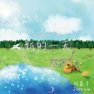 91丨豆花丨学生❤
